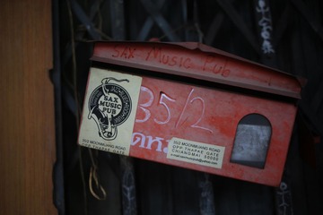 2I1A3900