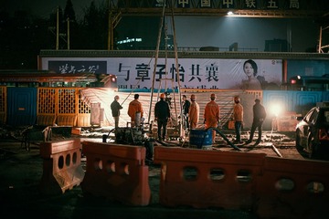 与章子怡共襄