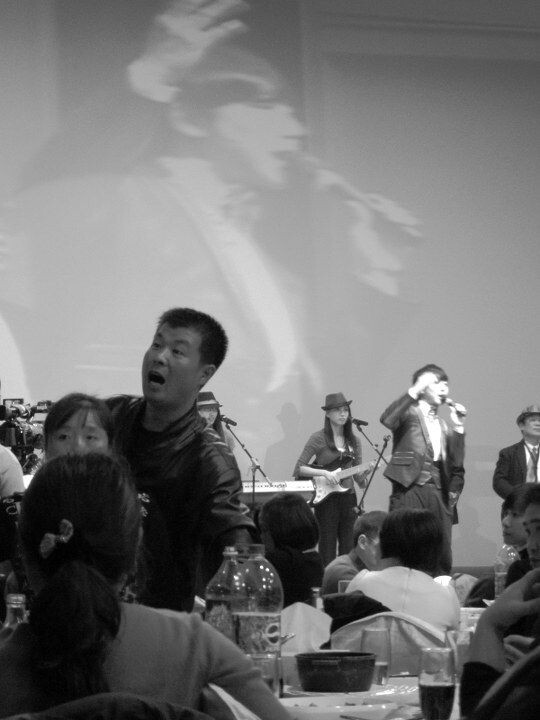 年会<br />
