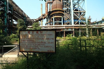 IMG_6778.JPG