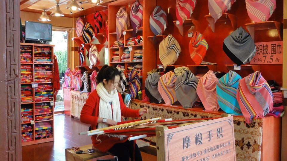 摩梭手织<br />
