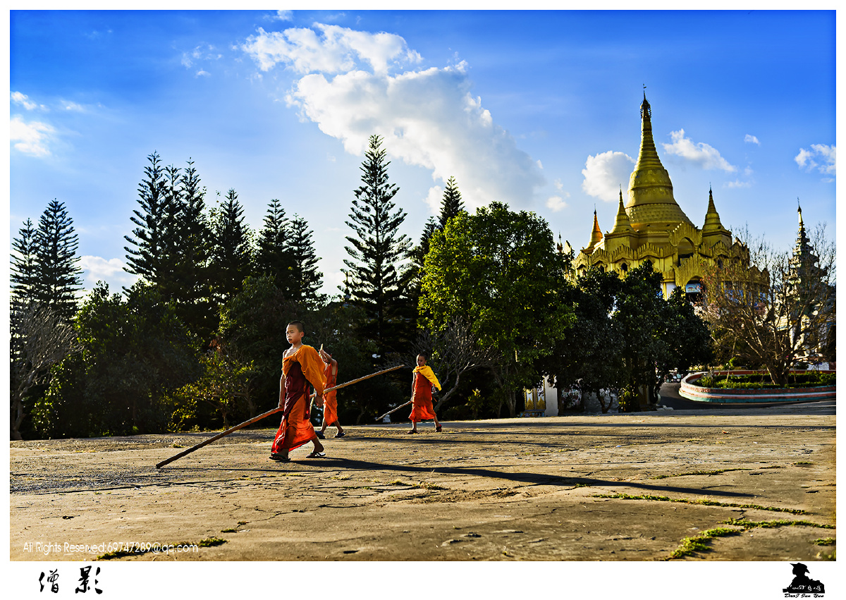 行摄缅甸联邦掸东部第四特区色勒