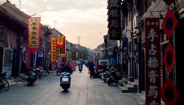 P1080047.jpg