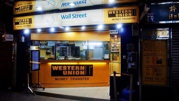 P1190082-2.jpg