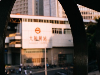 985316