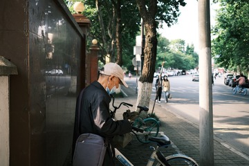 419FA9FD-3F3A-4EF7-998F-D3A31E707B9B/L0/001
