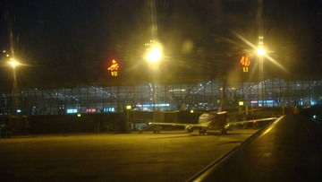 無鍚機場A.JPG
