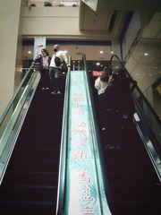 4FCE1408-955D-4118-98EF-49ED0585B53A/L0/001