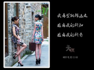 DSC02579_