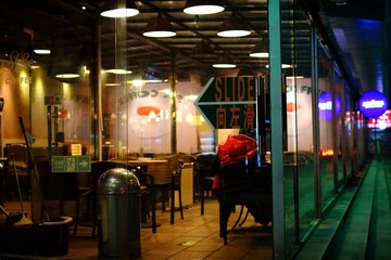 DSCF1579 .JPG