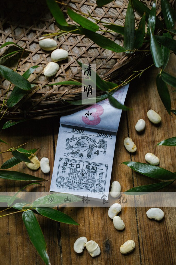 一候桐始华；二候田鼠化为鹌；三候虹始见。仲春与暮春之交，树草明媚，天光怡人。
