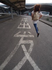 北京机场-E-P5-201405310