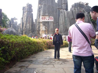 P1020580