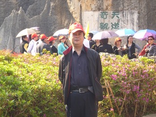P1020581