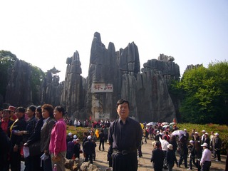 P1020586
