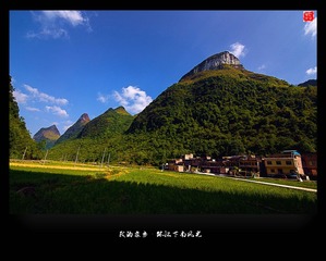 “_MG_5532”为智能对象-2___