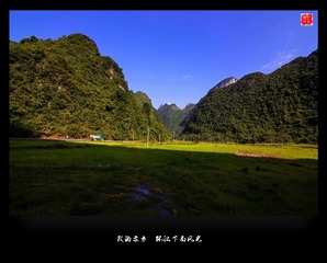 _MG_5552_1__