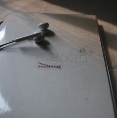 709267