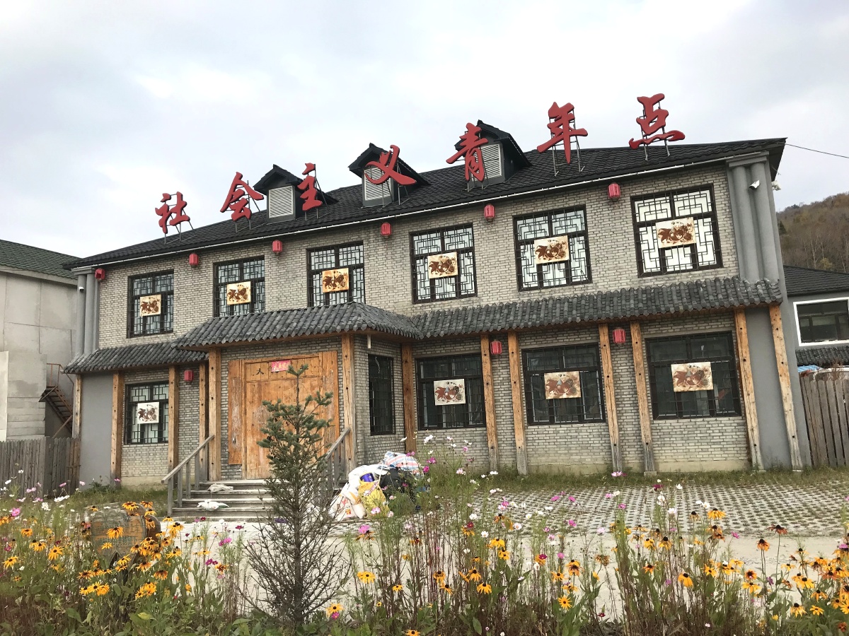 十一长假小游7215 - 斜杠青年-小洋哥 - 图虫