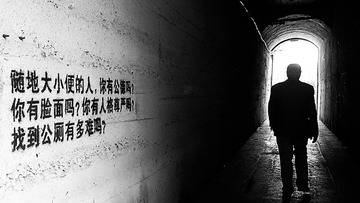 20170302_164241