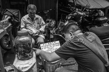 _DSC0966