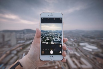 In My IPhone