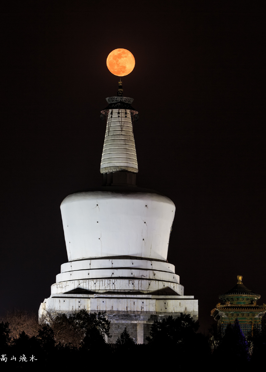 元宵节北海公园日月同辉