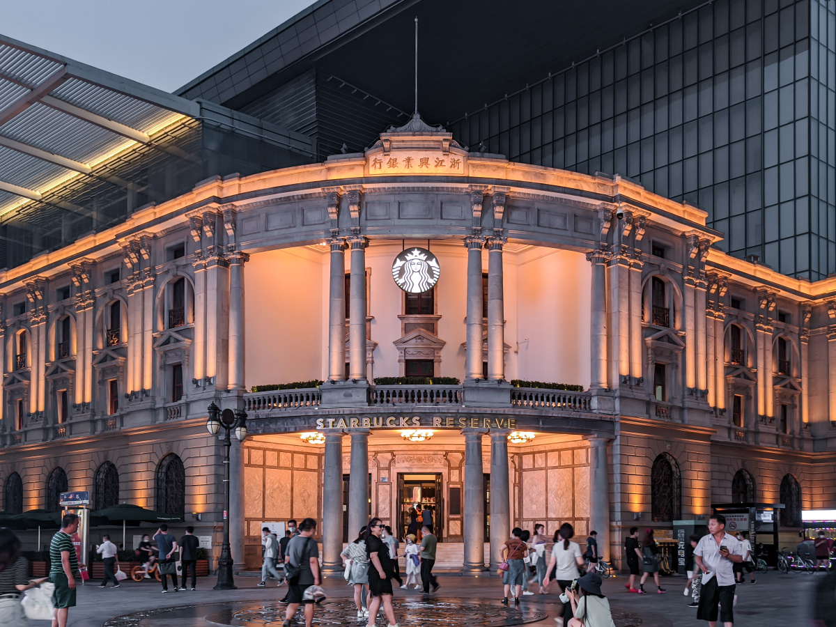 天津臻选星巴克