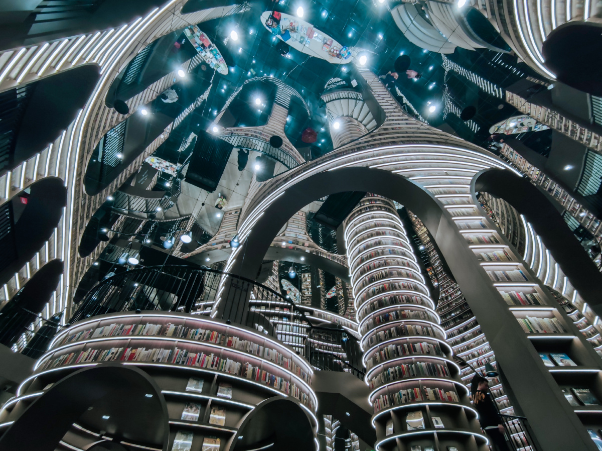 都江堰钟书阁sunacchengdu