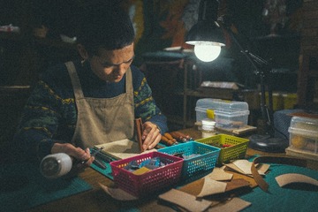 皮具屋