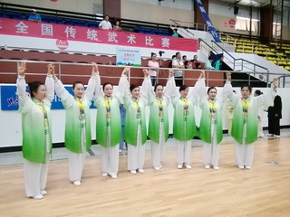 1607016