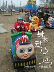 138993