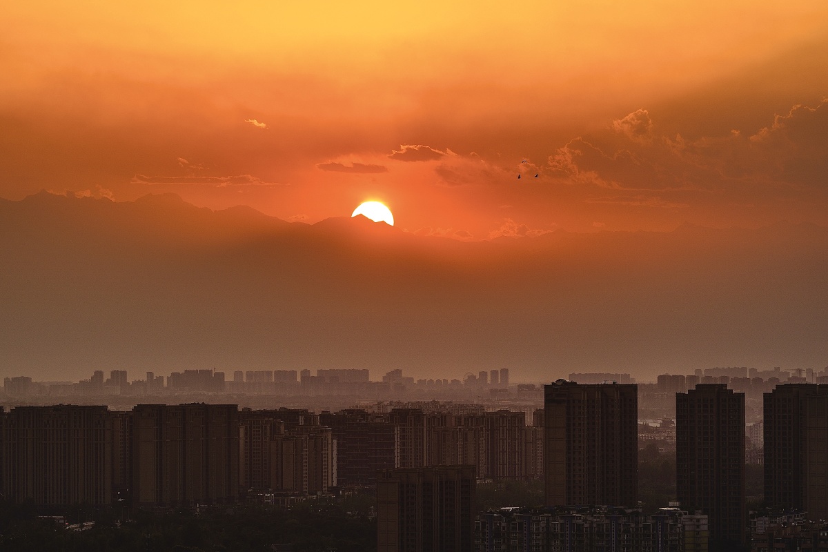 成都落日