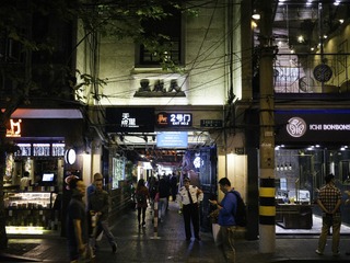 P1110233