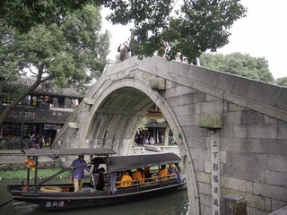 P1120351