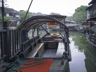P1120702