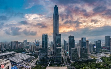 定海神针
