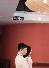 _IGP2354