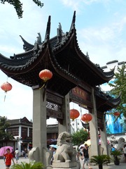 P1020821