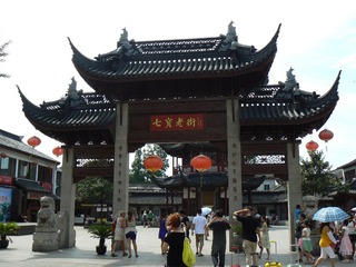 P1020818