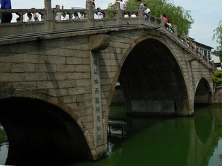 P1020832