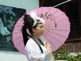 P1020838