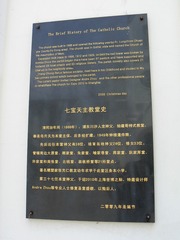 P1020850