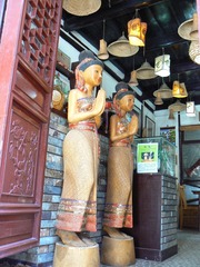 P1020878
