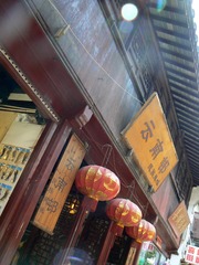 P1020877