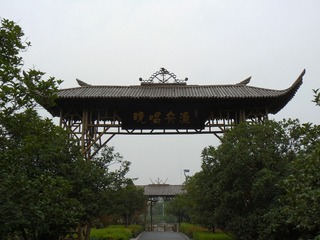 P1020951