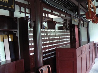 P1020975