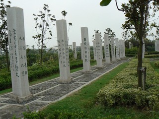 P1030040