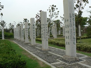 P1030039