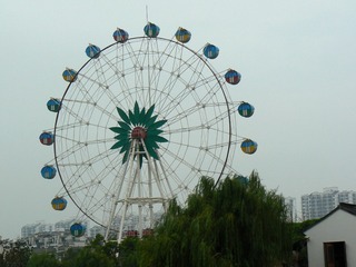 P1030045